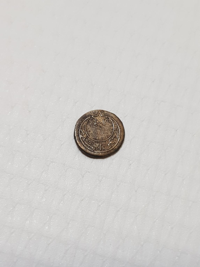 OSMANLI DÖNEMİ ÇOK NADİR METAL VERGİ PULU