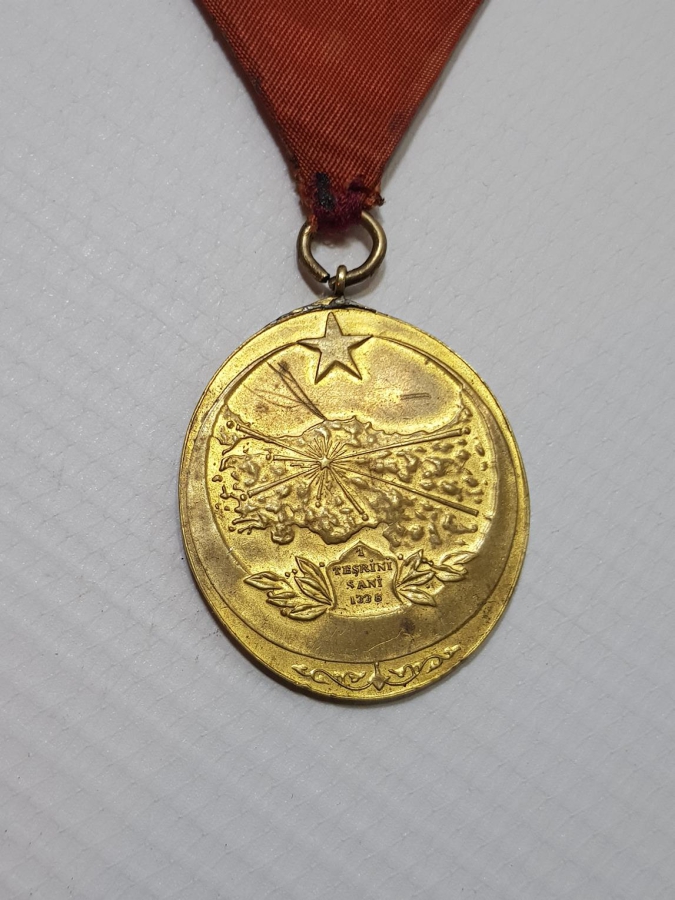 İSTİKLAL MADALYASI