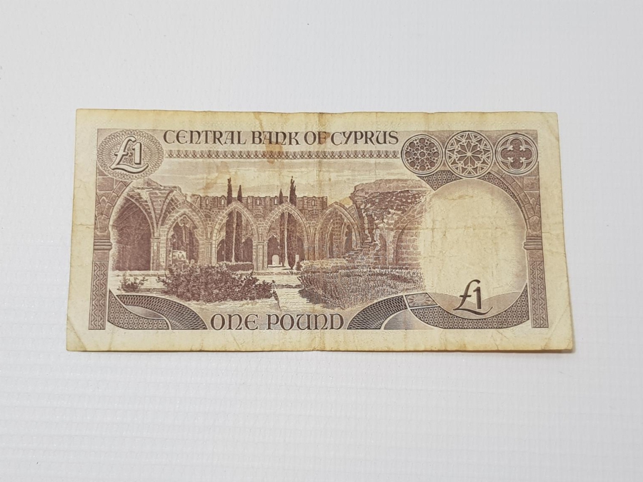 1987 KIBRIS 1 LİRA - 1 POUND KAĞIT PARA