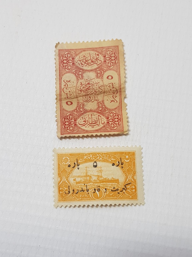OSMANLI KİBRİT VE SİGARA KAĞIDI PULLARI