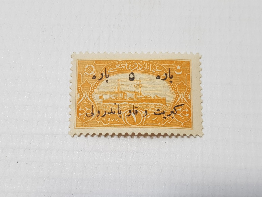 OSMANLI KİBRİT VE SİGARA KAĞIDI PULLARI