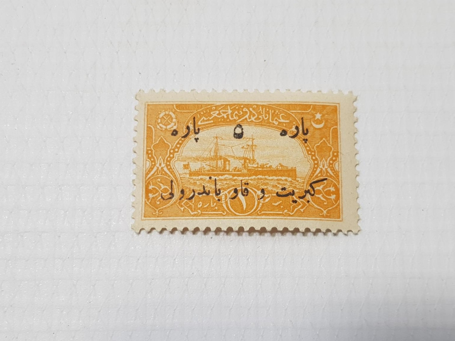 OSMANLI KİBRİT VE SİGARA KAĞIDI PULLARI