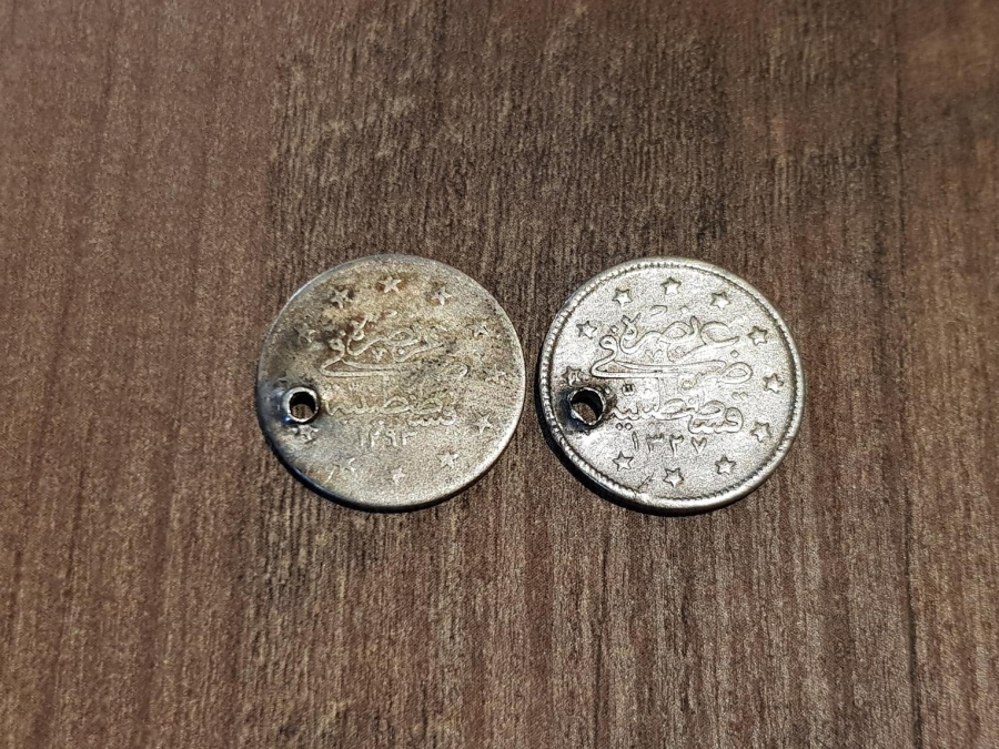 SULTAN ABDÜLHAMİD VE MEHMED REŞAD DÖNEMİ 2 KURUŞ LOTU