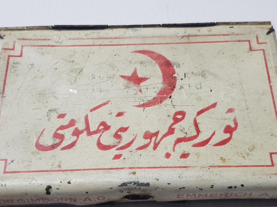 OSMANLICA YAZILI STAMPA