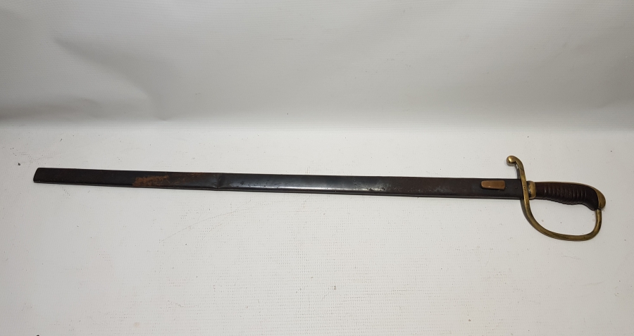 OSMANLI DÖNEMİ ALLAH BİZİMLE YAZILI NADİR BOYDA TOPÇU KILICI - TOPÇU SUBAYI'NIN SON SAVUNMA KILICI