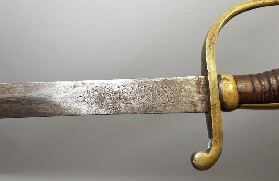 OSMANLI DÖNEMİ ALLAH BİZİMLE YAZILI NADİR BOYDA TOPÇU KILICI - TOPÇU SUBAYI'NIN SON SAVUNMA KILICI