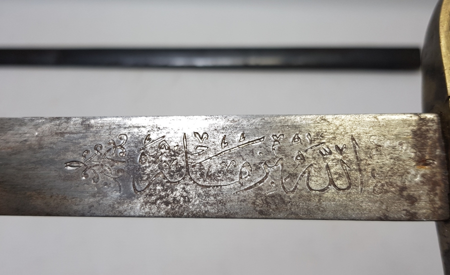 OSMANLI DÖNEMİ ALLAH BİZİMLE YAZILI NADİR BOYDA TOPÇU KILICI - TOPÇU SUBAYI'NIN SON SAVUNMA KILICI