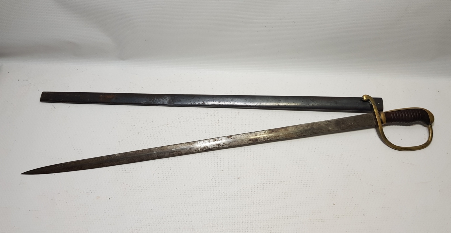 OSMANLI DÖNEMİ ALLAH BİZİMLE YAZILI NADİR BOYDA TOPÇU KILICI - TOPÇU SUBAYI'NIN SON SAVUNMA KILICI