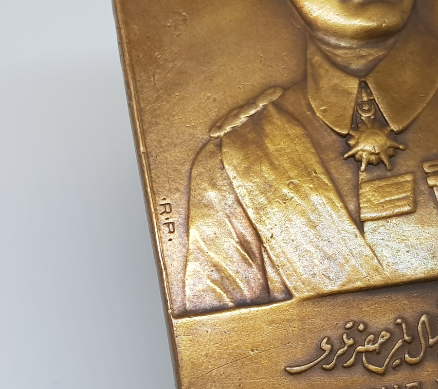 1921 ANKARA ANLAŞMASI GAZİ MÜŞİR MUSTAFA KEMAL PAŞA PLAKET MADALYA