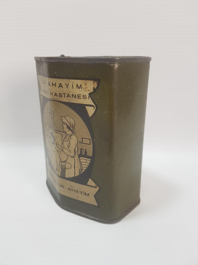 OR- AHAYİM MUSEVİ HASTANESİ YARDIM KUMBARASI