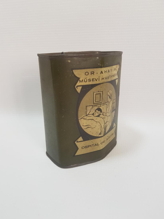 OR- AHAYİM MUSEVİ HASTANESİ YARDIM KUMBARASI