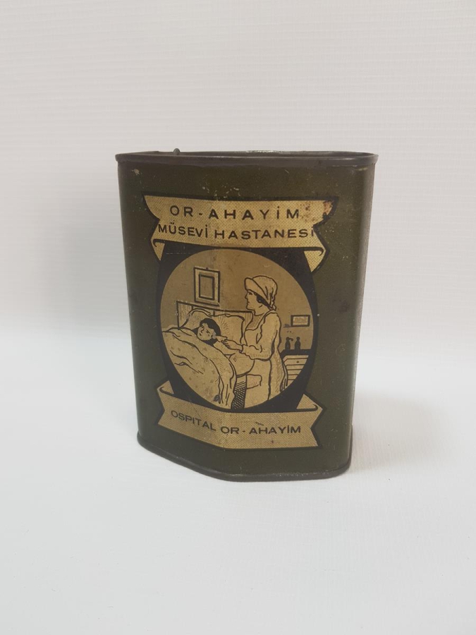 OR- AHAYİM MUSEVİ HASTANESİ YARDIM KUMBARASI