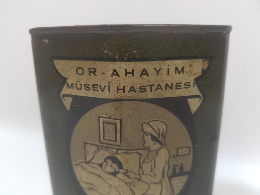 OR- AHAYİM MUSEVİ HASTANESİ YARDIM KUMBARASI