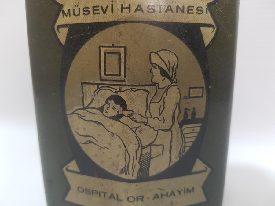 OR- AHAYİM MUSEVİ HASTANESİ YARDIM KUMBARASI