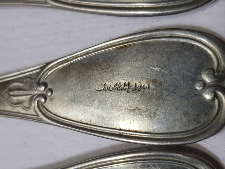 OSMANLI DÖNEMİ ASLANLAR PAZARI MAMULATI YAZILI ÇATAL TAKIMI