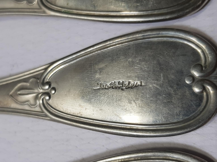 OSMANLI DÖNEMİ ASLANLAR PAZARI MAMULATI YAZILI ÇATAL TAKIMI