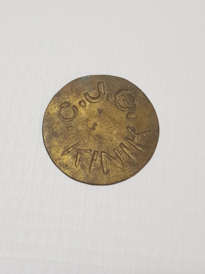 KINIK C.J.G. YAZILI ÇOK NADİR JETON