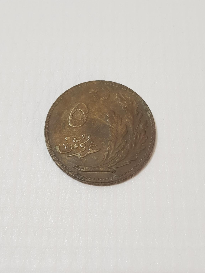 OSMANLICA YAZILI TÜRKİYE CUMHURİYETİ'NİN İLK 5 KURUŞU