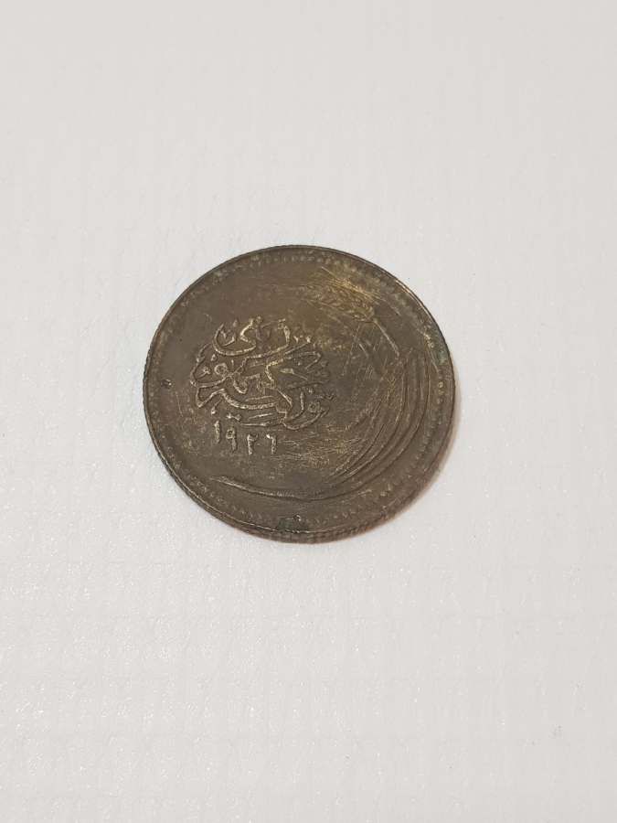 OSMANLICA YAZILI TÜRKİYE CUMHURİYETİ'NİN İLK 5 KURUŞU