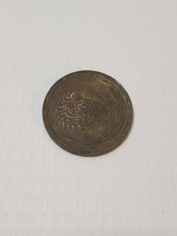 OSMANLICA YAZILI TÜRKİYE CUMHURİYETİ'NİN İLK 5 KURUŞU