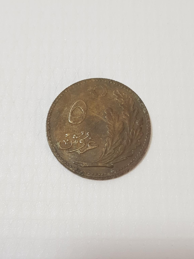 OSMANLICA YAZILI TÜRKİYE CUMHURİYETİ'NİN İLK 5 KURUŞU