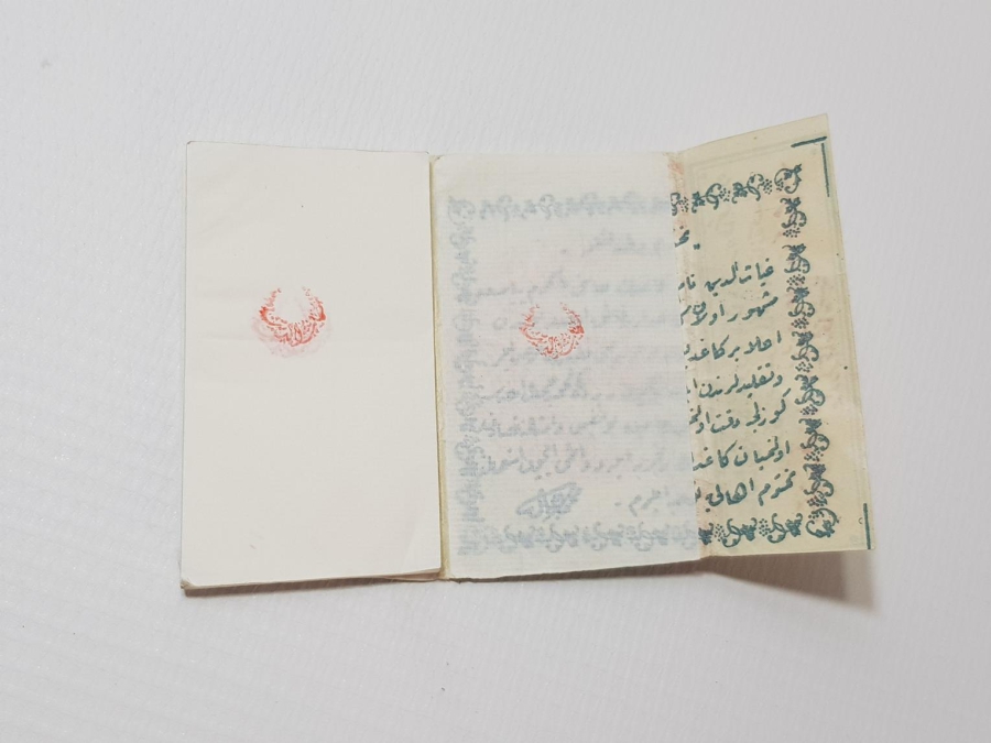 OSMANLI DÖNEMİ GIYASETTİN SİGARA KAĞIDI