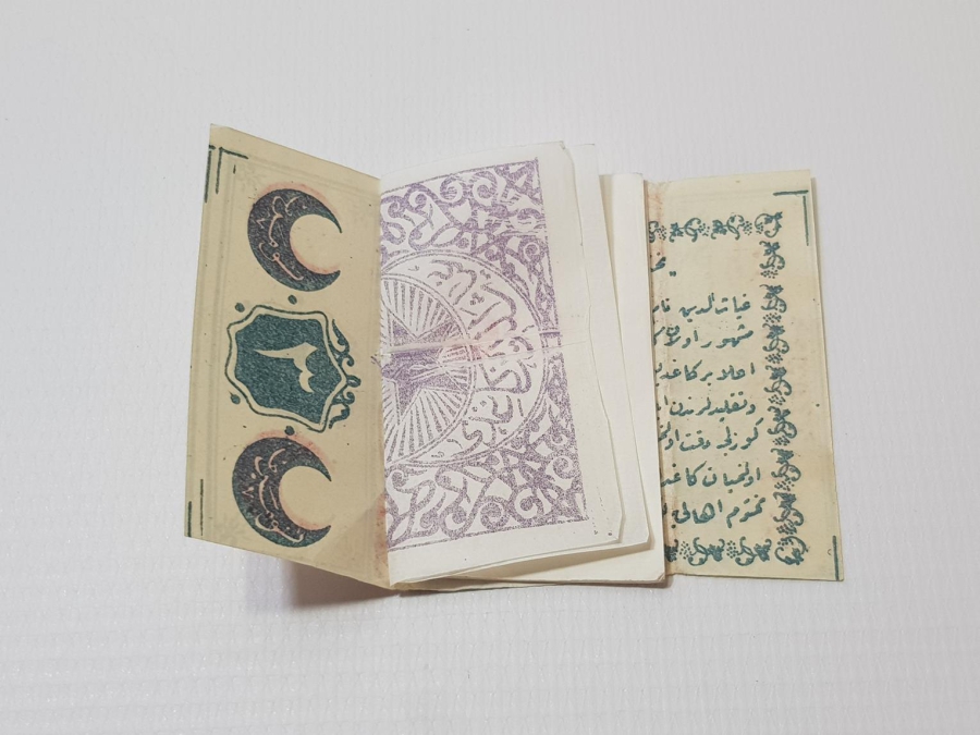 OSMANLI DÖNEMİ GIYASETTİN SİGARA KAĞIDI