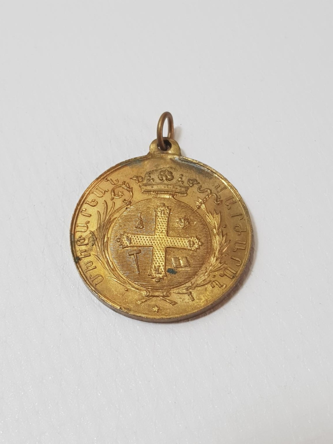 OSMANLI DÖNEMİ ALTIN KAPLAMA ERMENİ PANGALTI MİKİTERYAN LİSESİ MADALYONU