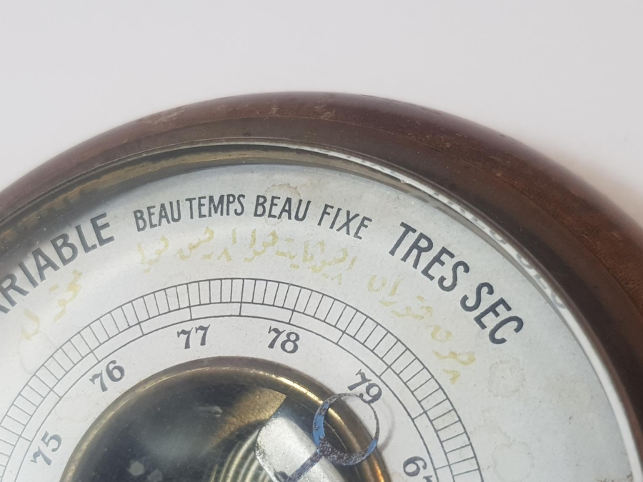 ÜZERİ OSMANLICA YAZILI OSMANLI DÖNEMİ NADİR FORM BAROMETRE