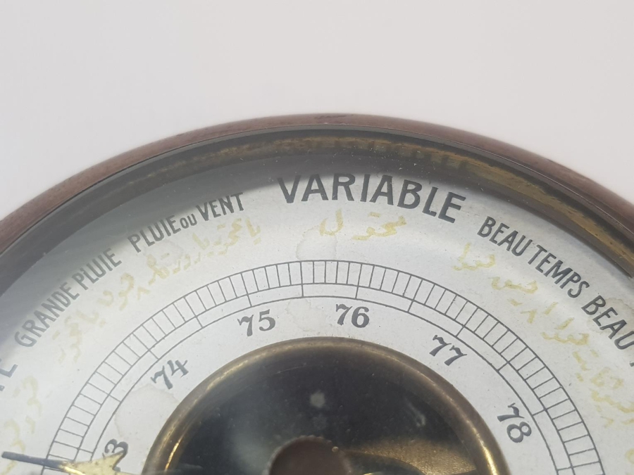 ÜZERİ OSMANLICA YAZILI OSMANLI DÖNEMİ NADİR FORM BAROMETRE