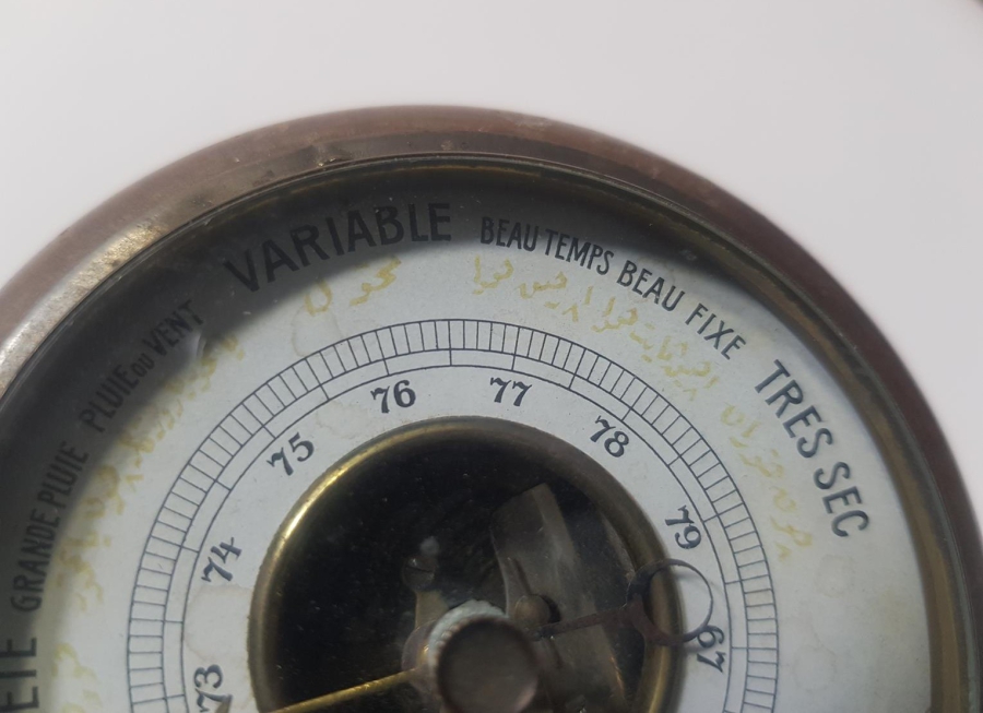 ÜZERİ OSMANLICA YAZILI OSMANLI DÖNEMİ NADİR FORM BAROMETRE