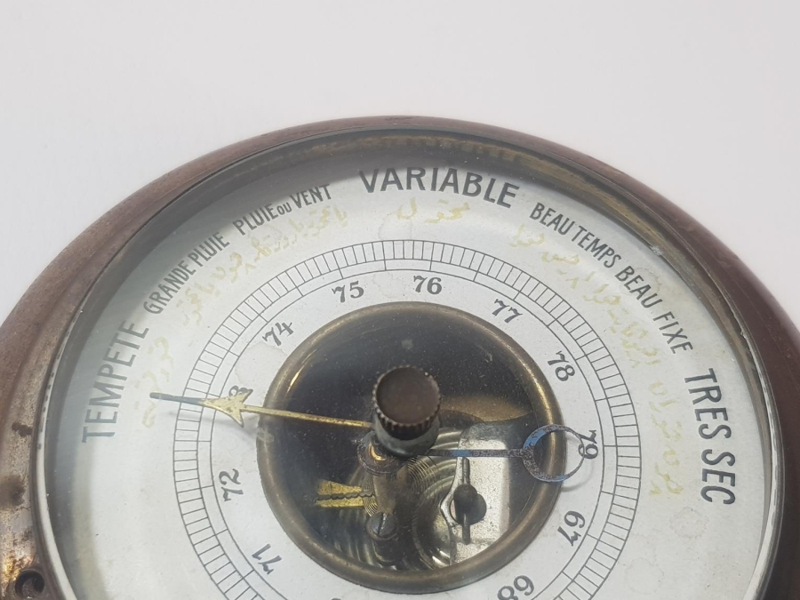 ÜZERİ OSMANLICA YAZILI OSMANLI DÖNEMİ NADİR FORM BAROMETRE