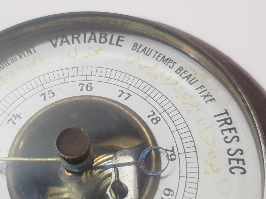 ÜZERİ OSMANLICA YAZILI OSMANLI DÖNEMİ NADİR FORM BAROMETRE