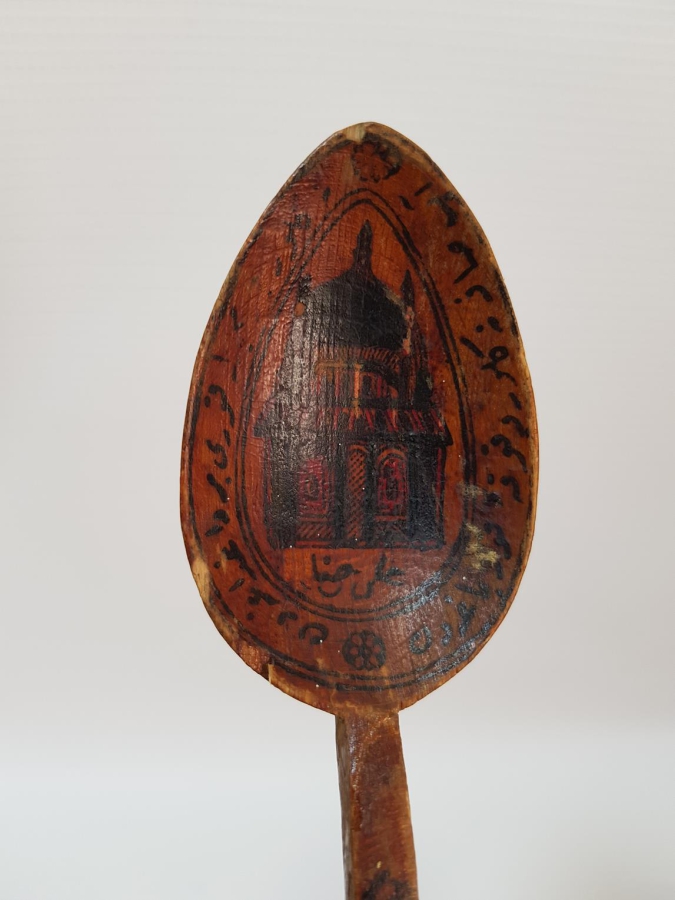 MESCİD-İ NEBİ RESİMLİ VE OSMANLICA YAZILI AHŞAP KAŞIK