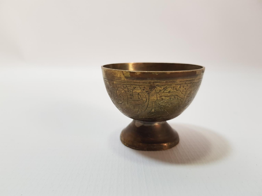 ÜZERİ OSMANLICA YAZILI KAHVE FİNCANI ZARFI