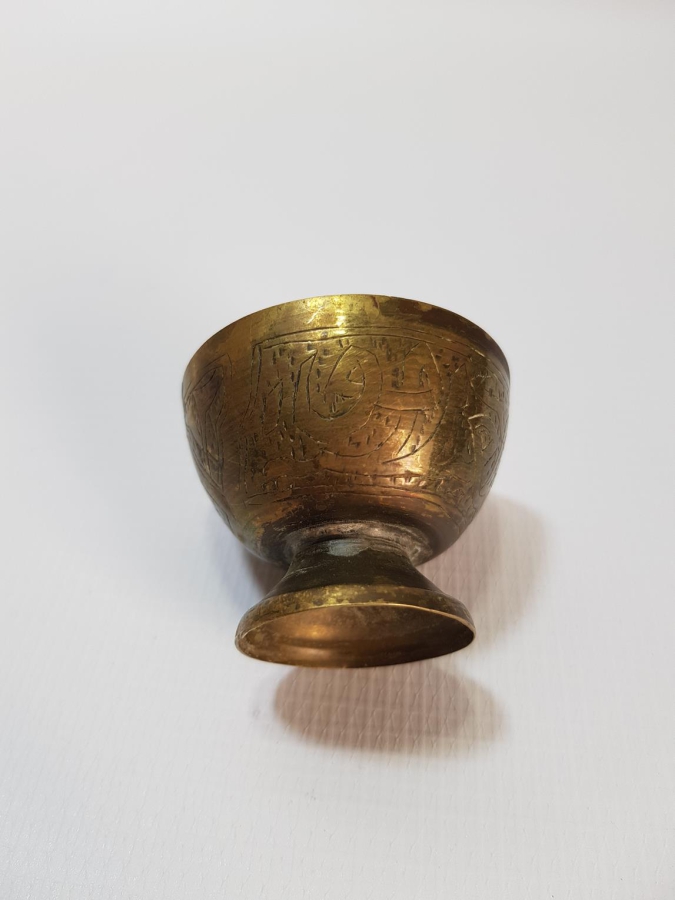 ÜZERİ OSMANLICA YAZILI KAHVE FİNCANI ZARFI