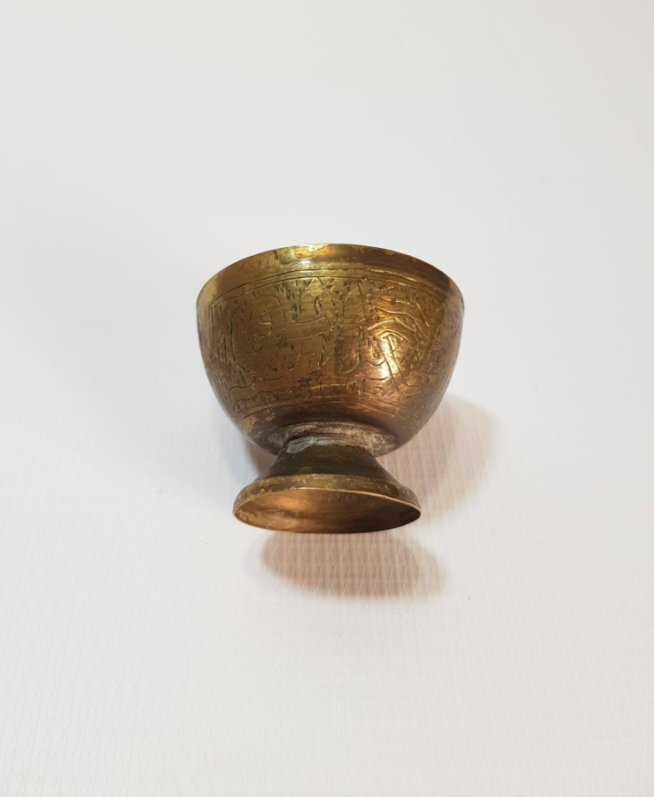 ÜZERİ OSMANLICA YAZILI KAHVE FİNCANI ZARFI