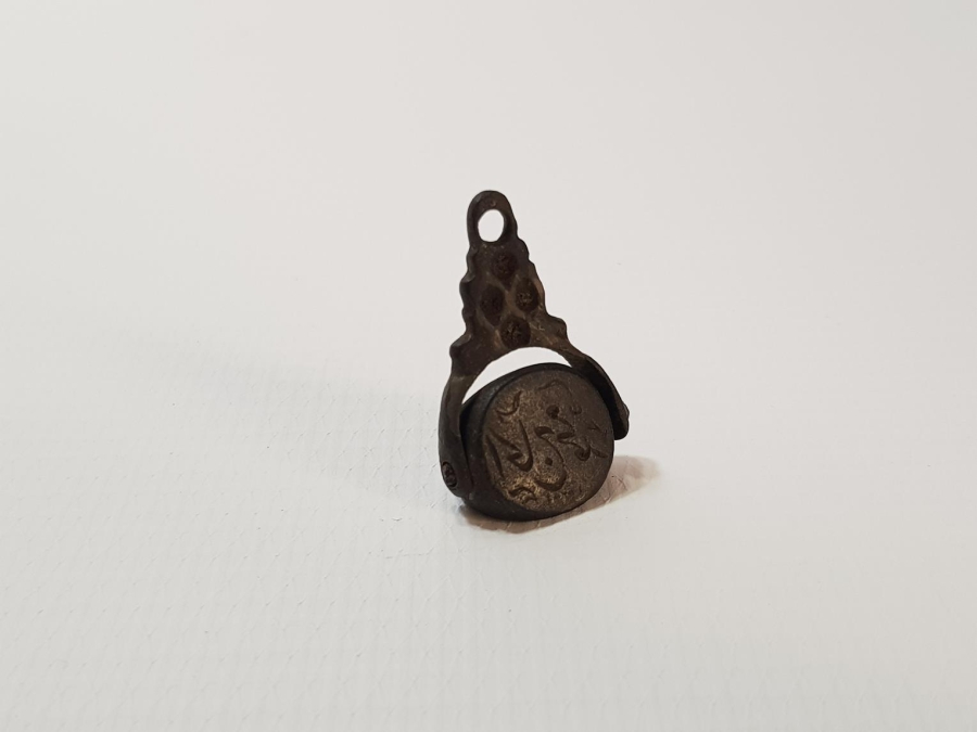 OSMANLI DÖNEMİ DÖNERLİ MÜHÜR