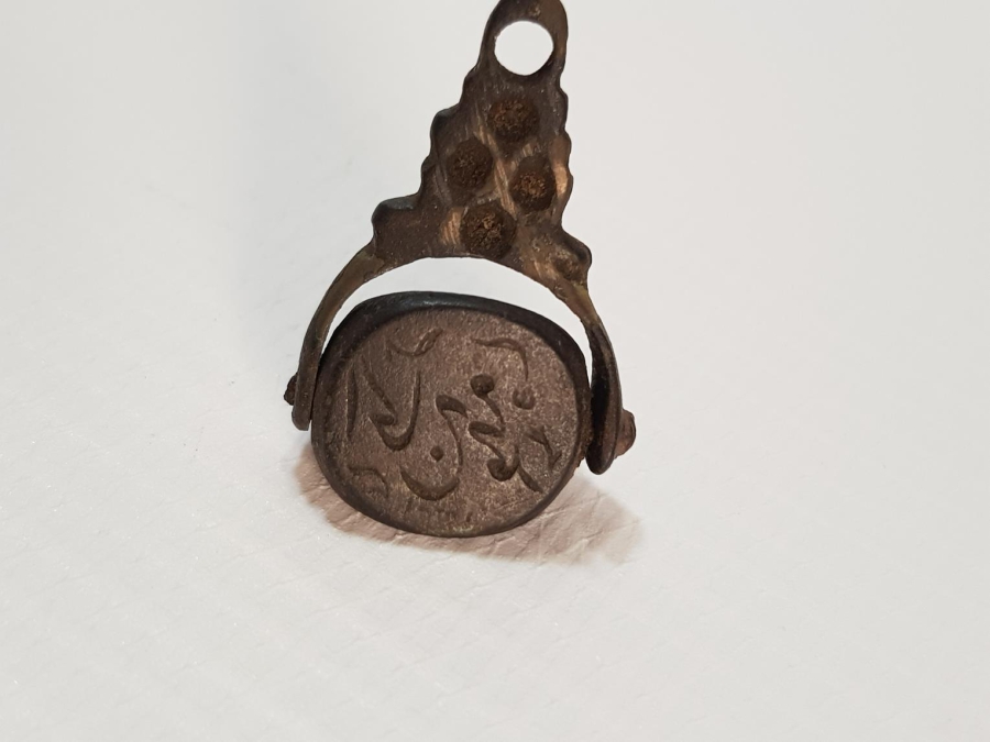 OSMANLI DÖNEMİ DÖNERLİ MÜHÜR