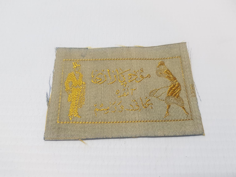 OSMANLICA ANKARA YAZILI ELBİSE ETİKETİ