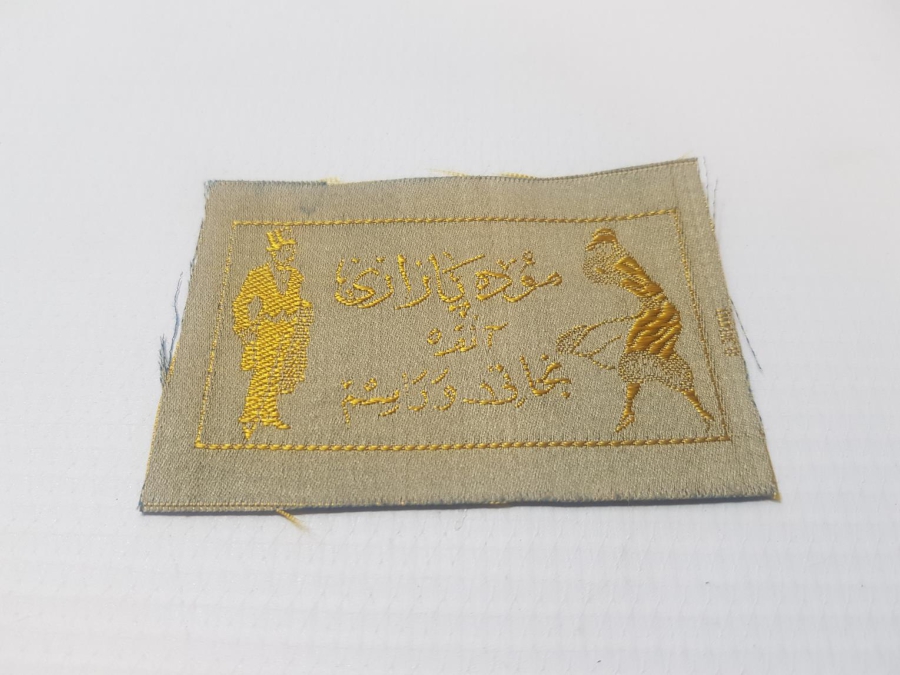 OSMANLICA ANKARA YAZILI ELBİSE ETİKETİ