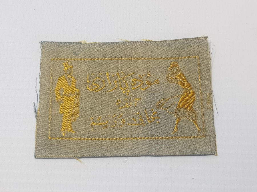 OSMANLICA ANKARA YAZILI ELBİSE ETİKETİ