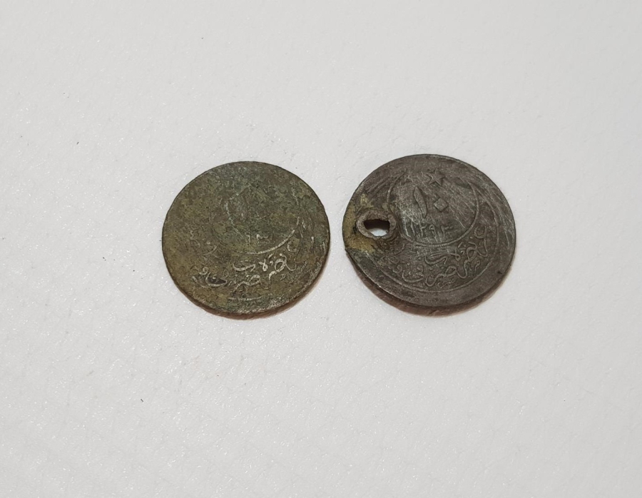 SULTAN ABDÜLHAMİD DÖNEMİ GÜMÜŞ KARA KURUŞ LOTU