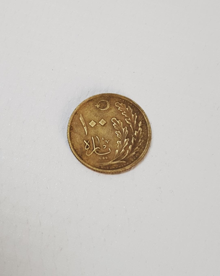 TÜRKİYE CUMHURİYETİNİN OSMANLICA YAZILI İLK PARASI - 100 PARA - NADİR