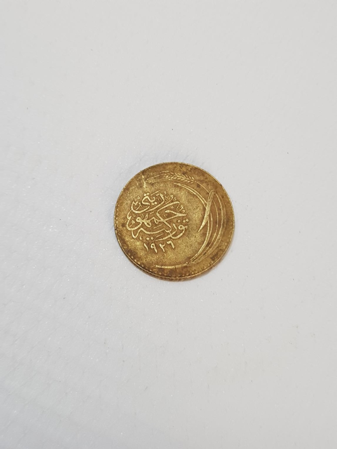 TÜRKİYE CUMHURİYETİNİN OSMANLICA YAZILI İLK PARASI - 100 PARA - NADİR