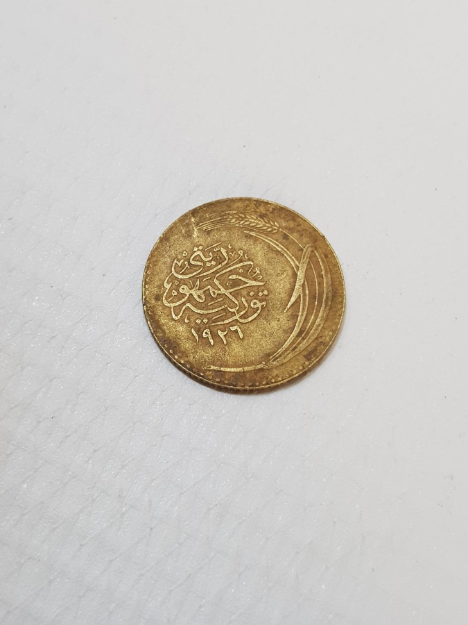 TÜRKİYE CUMHURİYETİNİN OSMANLICA YAZILI İLK PARASI - 100 PARA - NADİR