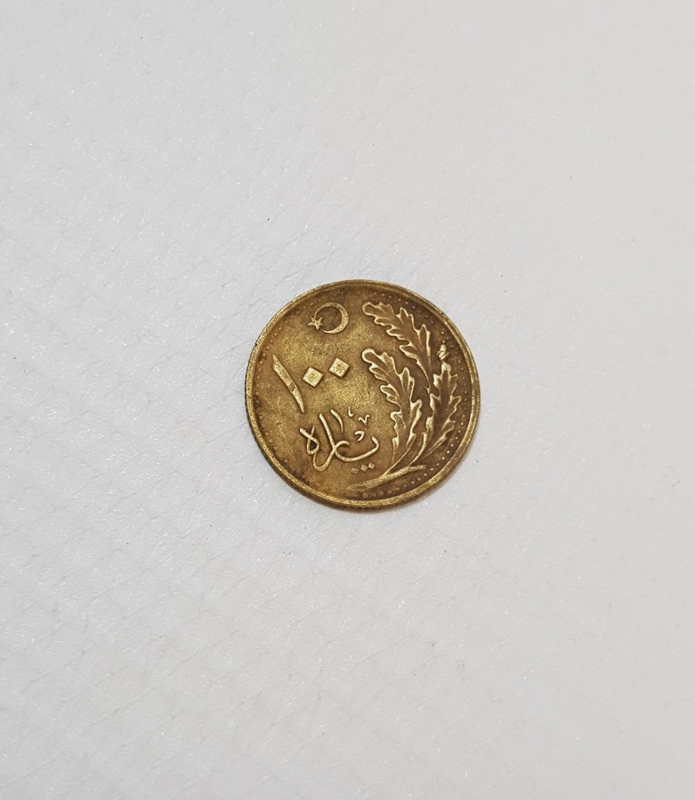 TÜRKİYE CUMHURİYETİNİN OSMANLICA YAZILI İLK PARASI - 100 PARA - NADİR