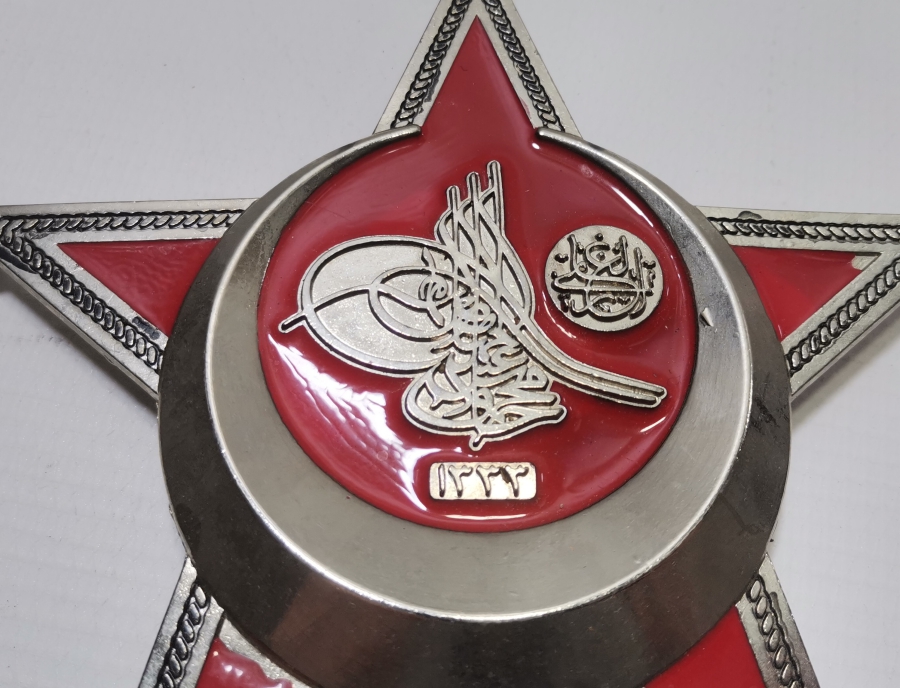 ÇANAKKALE MADALYASI APLİK