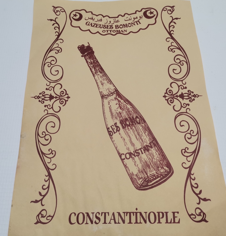 OSMANLI DÖNEMİ ÇOK NADİR BOMONTİ BİRA REKLAMI AFİŞİ