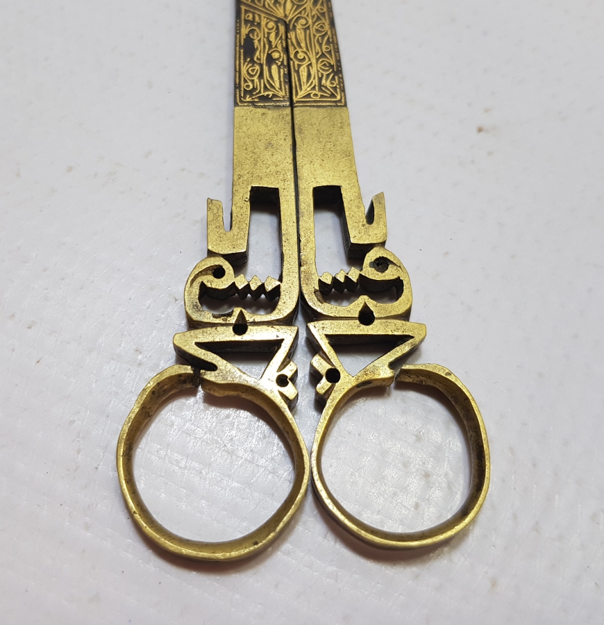 OSMANLI DÖNEMİ TAMAMI ALTIN ÇAKMA İŞÇİLİKLİ ÇOK NADİR HATTAT MAKASI